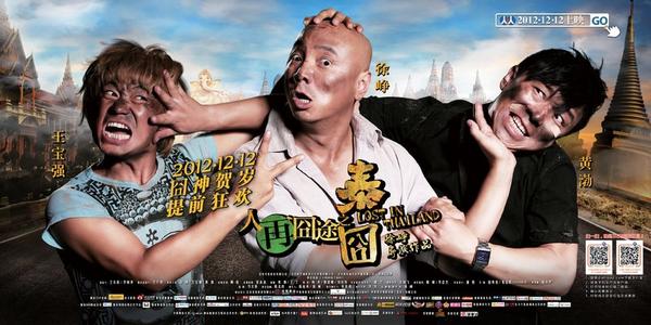 办存款证明